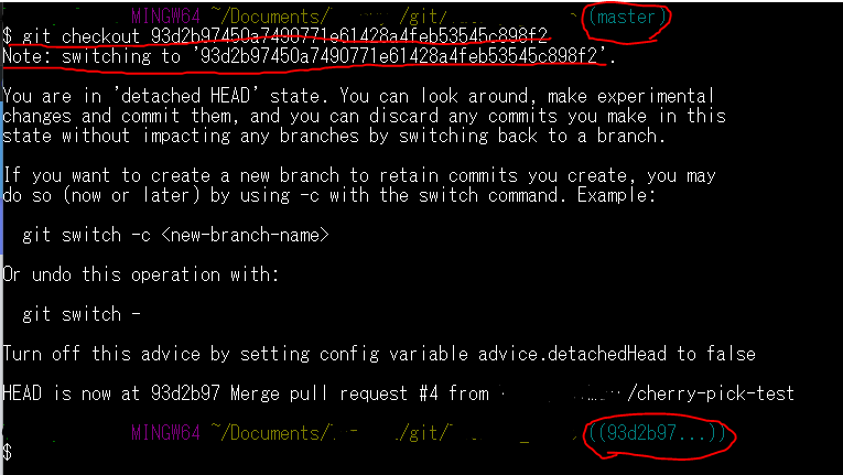 git create branch and commit